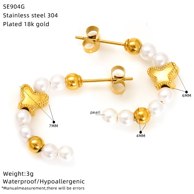 SE904G