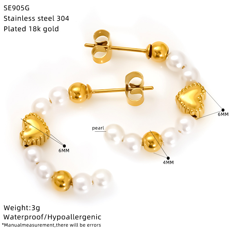 SE905G
