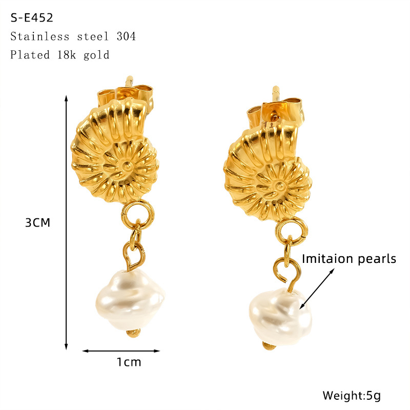 S-E452