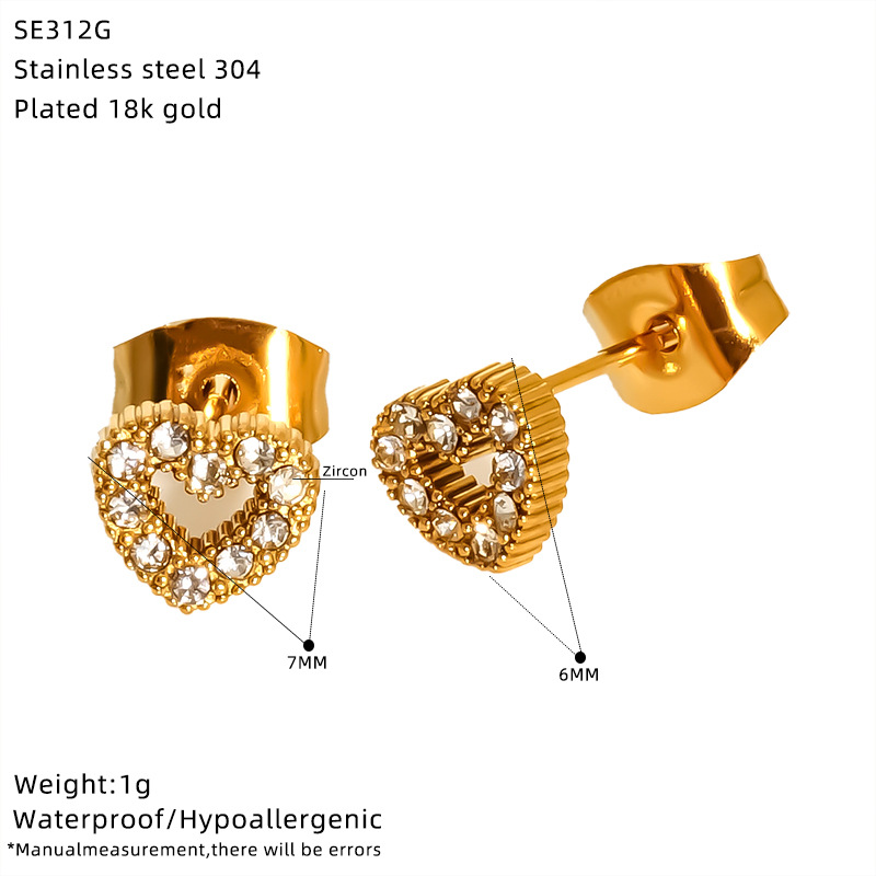 SE312G