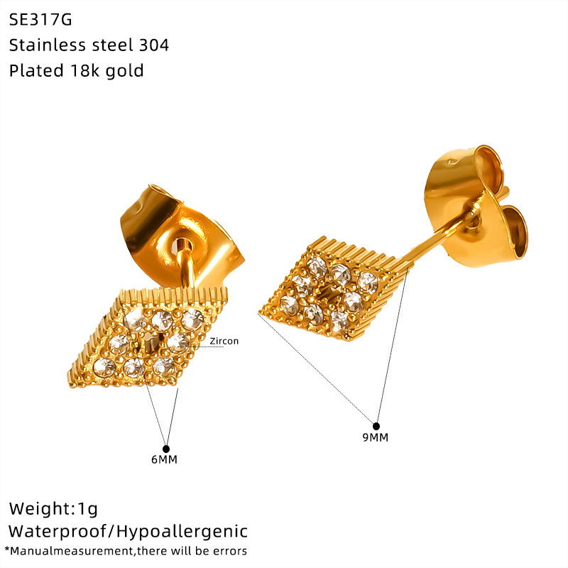 SE317G