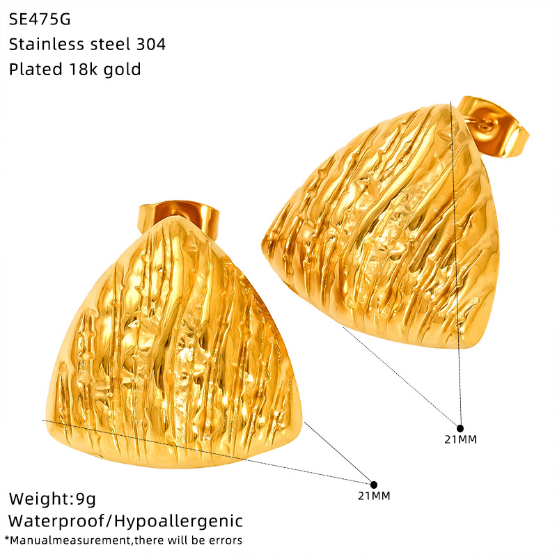 SE475G