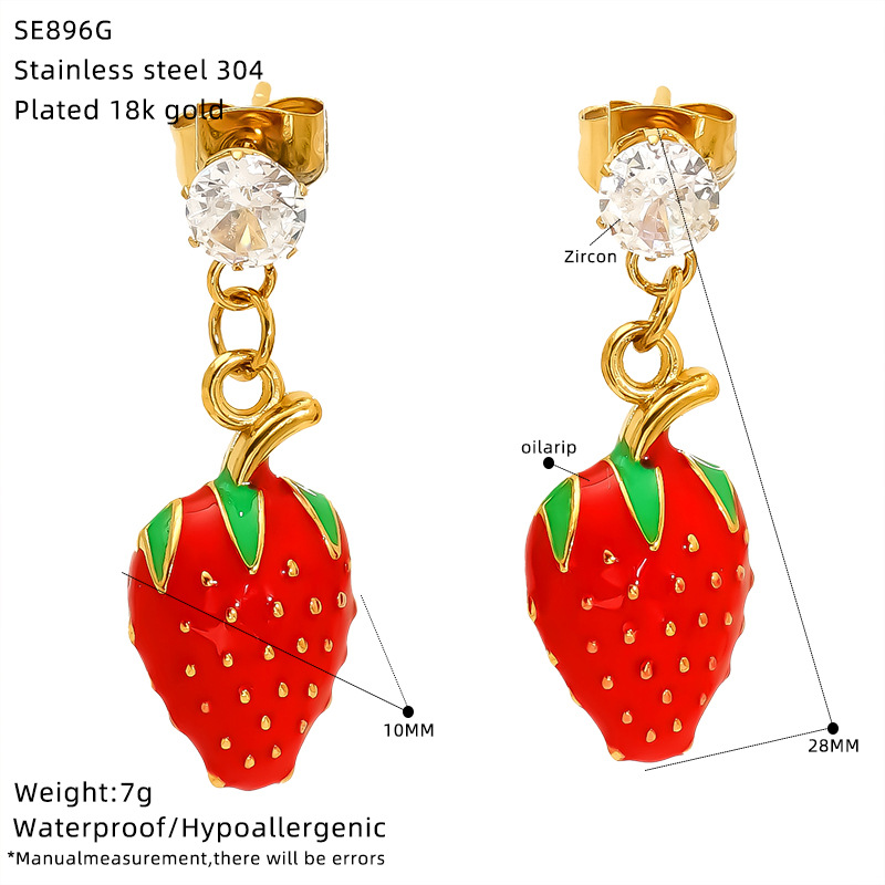 SE896G