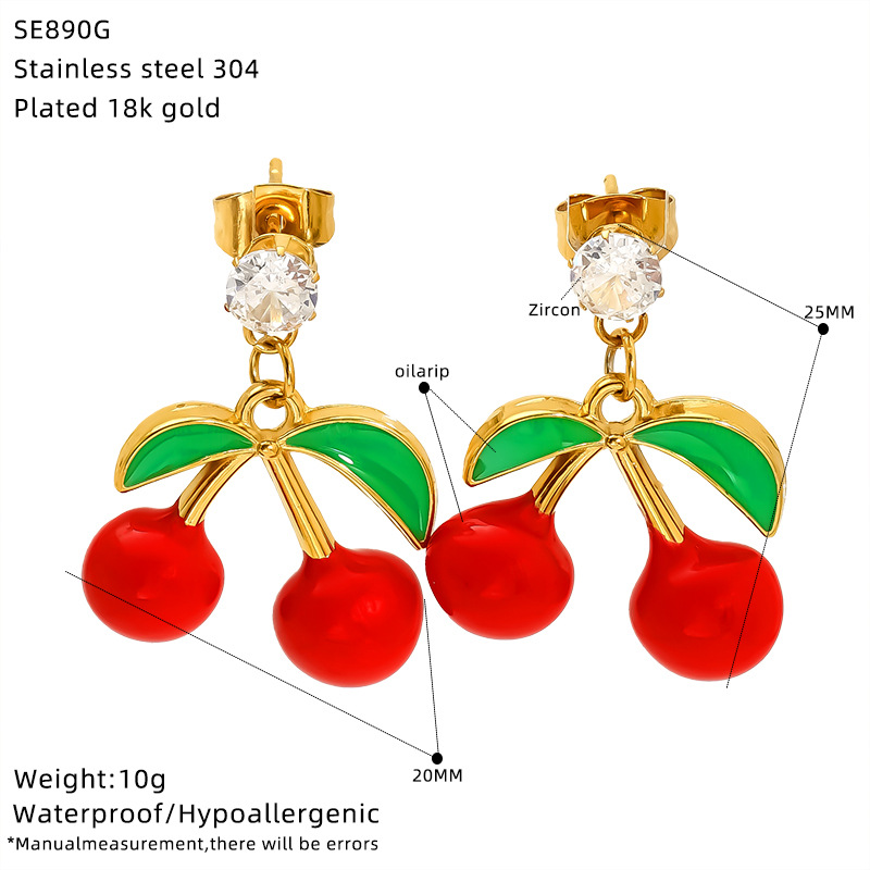 SE890G