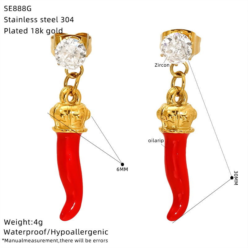 SE888G