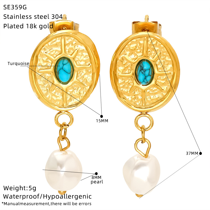 SE359G