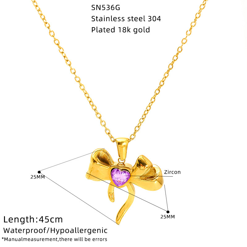 SN536G