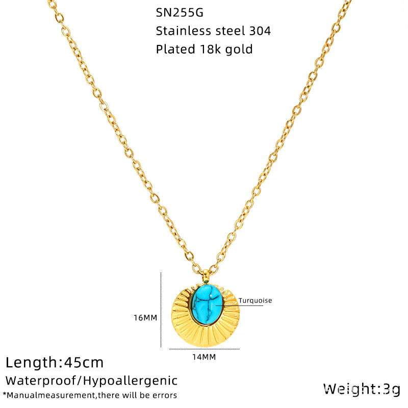 SN255G