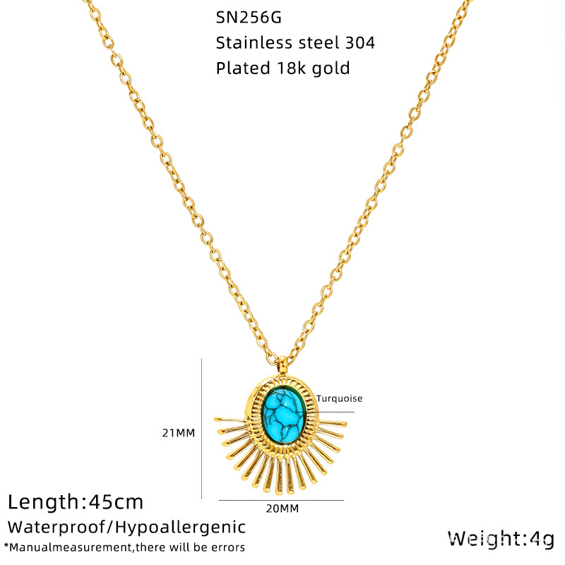 SN256G