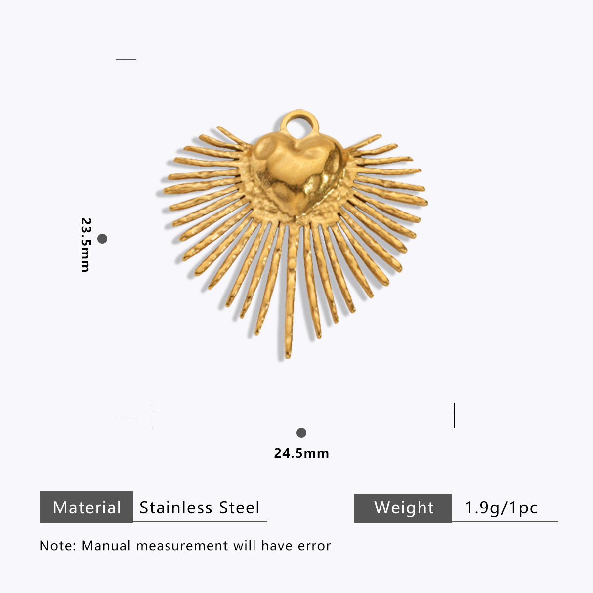 Fan-shaped