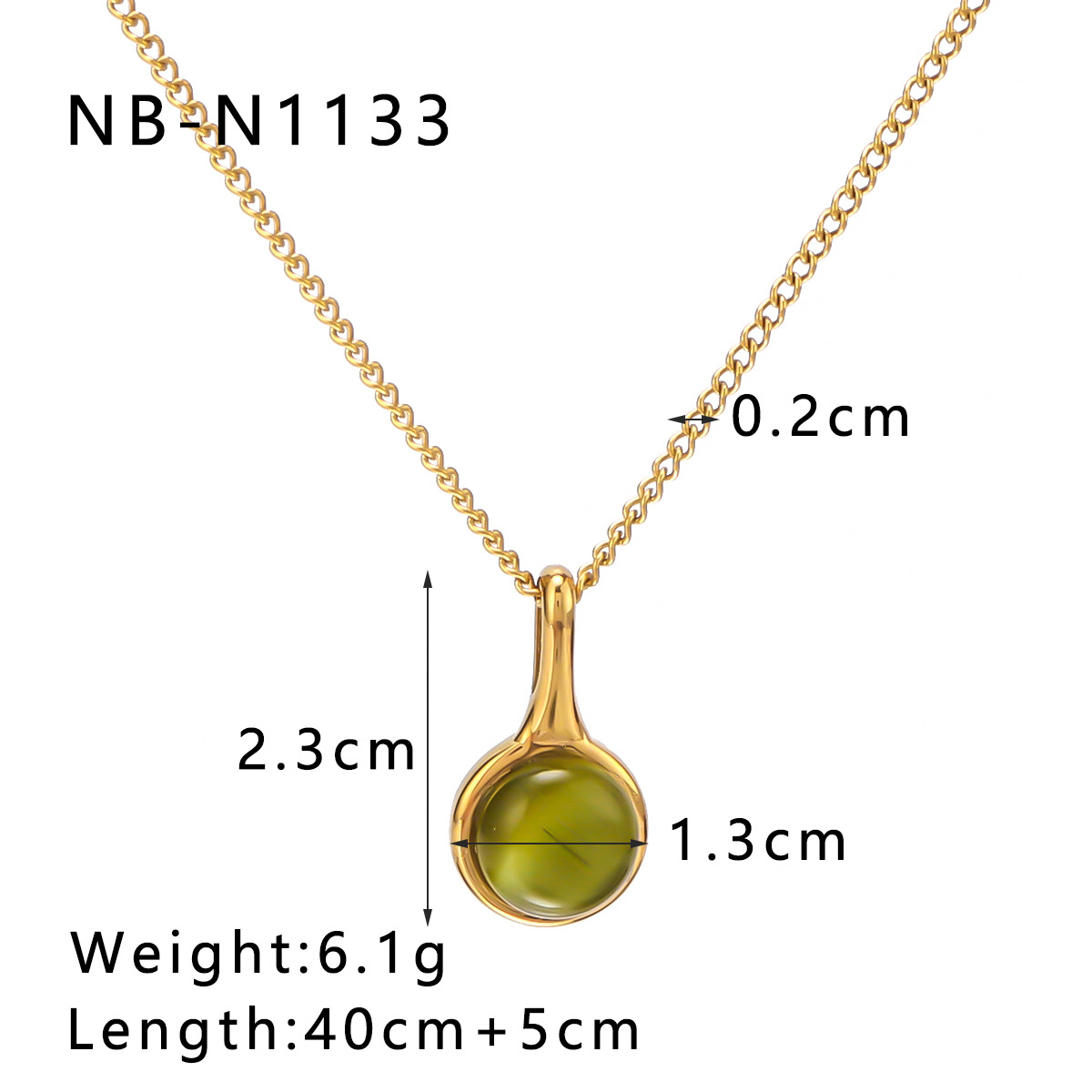 NB-N1133