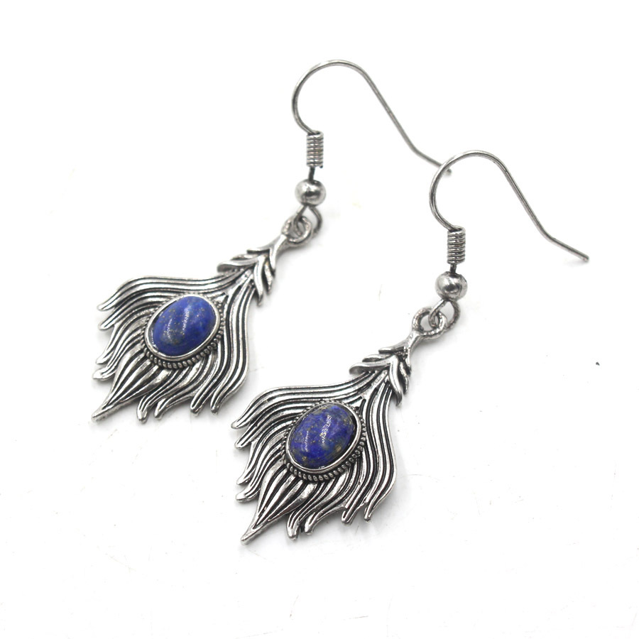 Lapis Lazuli