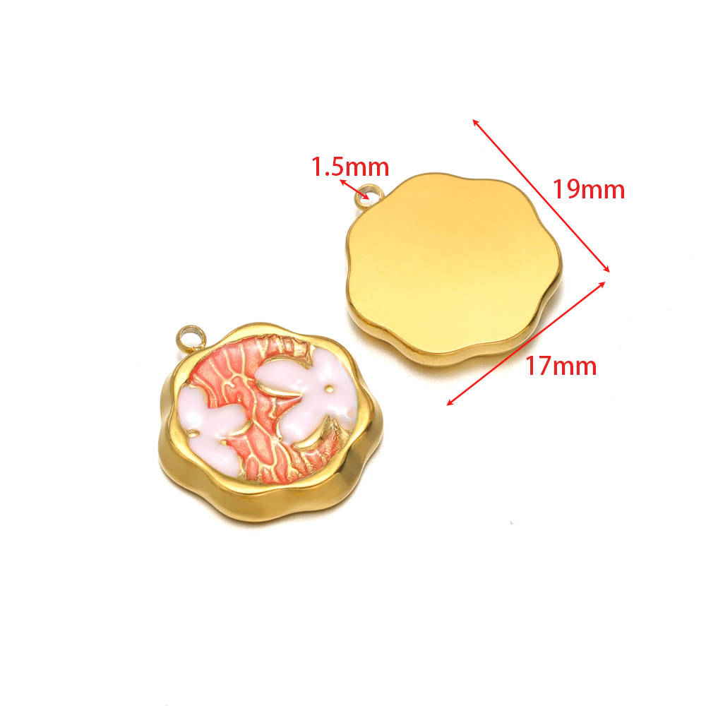 19*17mm orange powder
