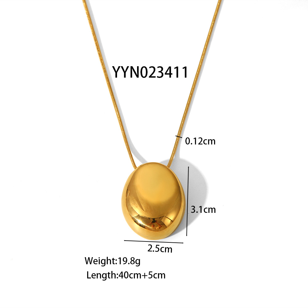 YYN023411