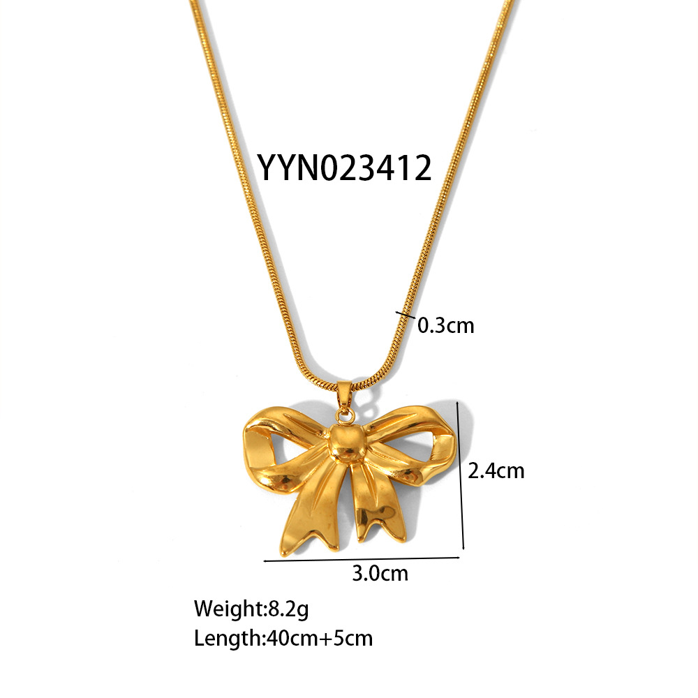 YYN023412