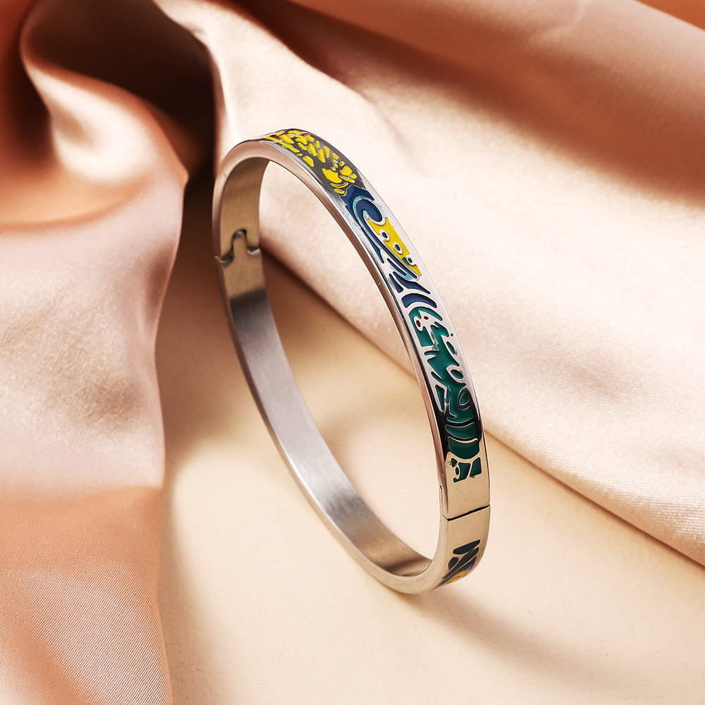 FLSZ004-1 (blue-green-yellow) 6mm wide