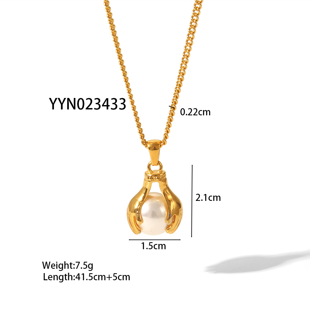 YYN023433
