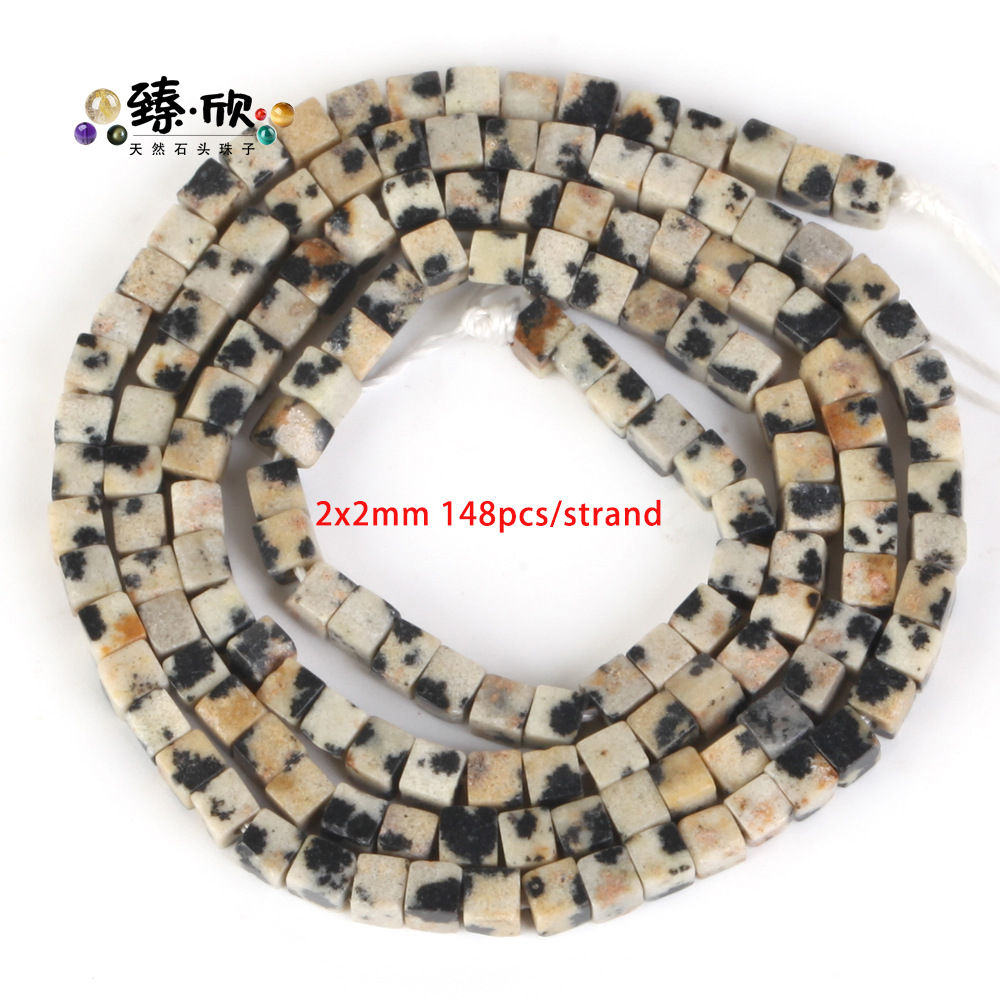 2x2mm square spotted stone