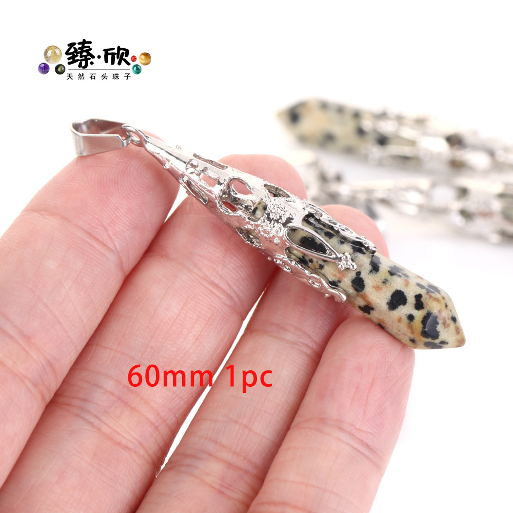 60mm alloy pendant spotted stone