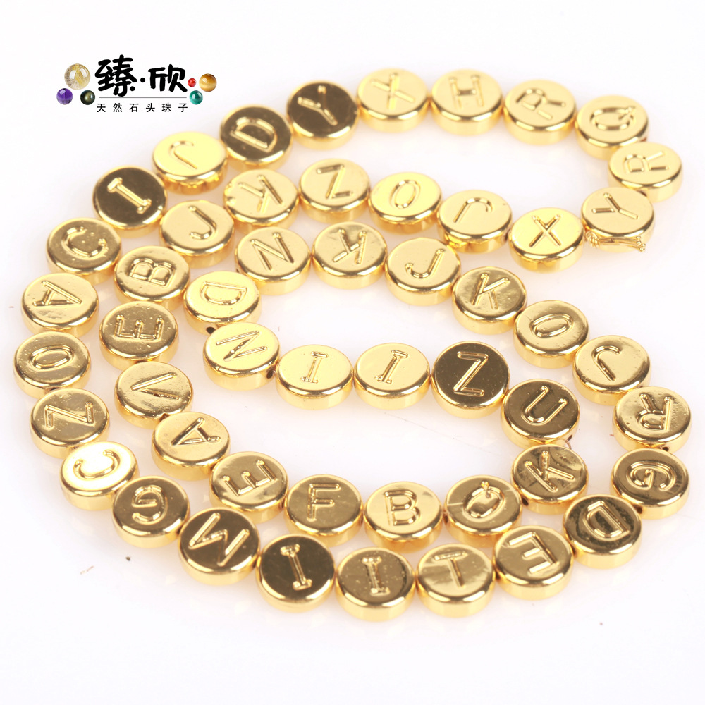 random letters gold