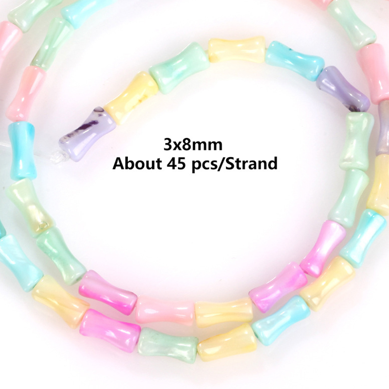 Macaron Shell 3x 8mm Bamboo
