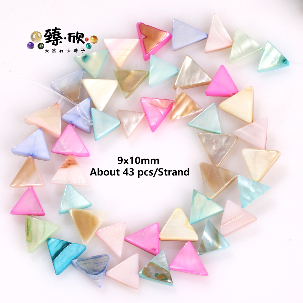 Macaron Shell 9x 10mm Triangle