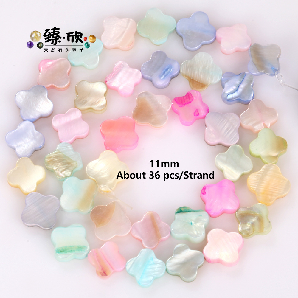Macaron shell 11mm four-leaf clover