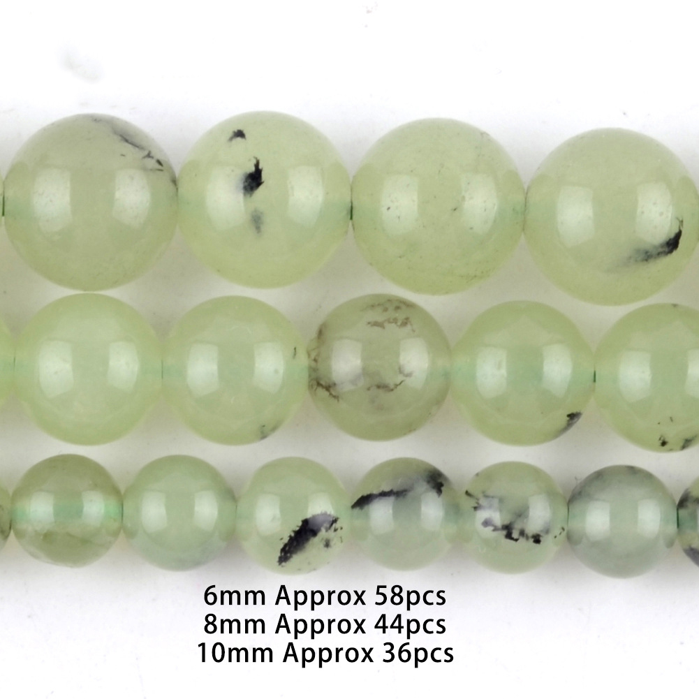 10mm grape jade