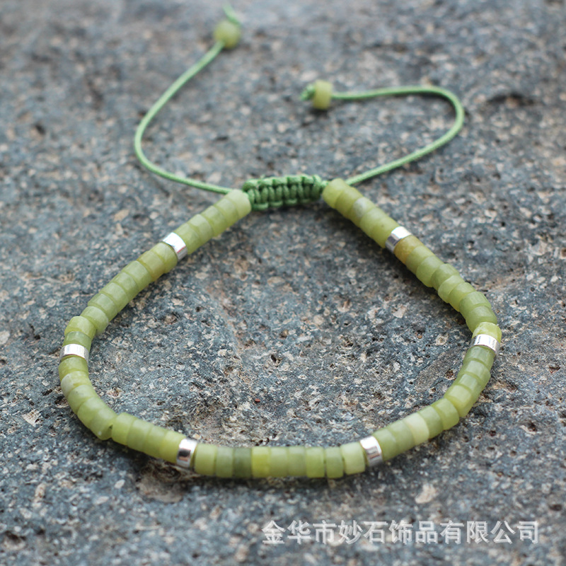 Lemon jade silver spacer