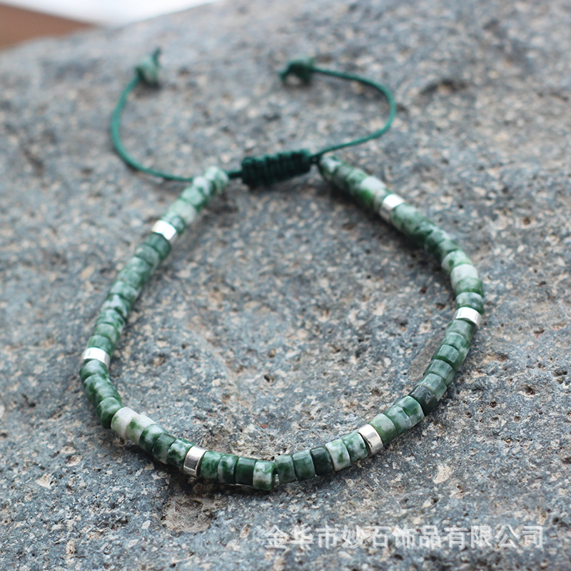 Green dot silver spacer