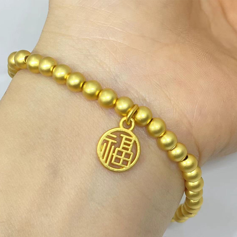 brand bracelet