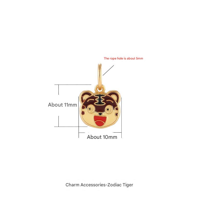 YP842-Tiger