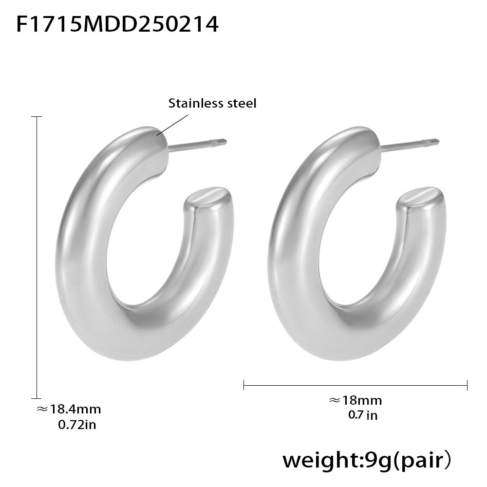 Steel Color - Small
