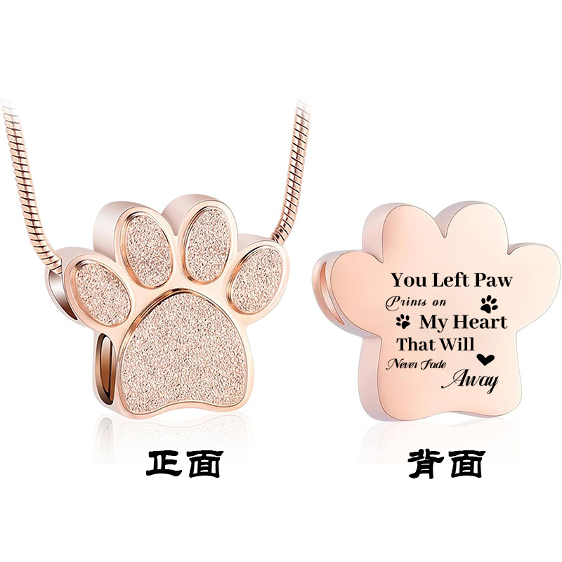 couleur or rose