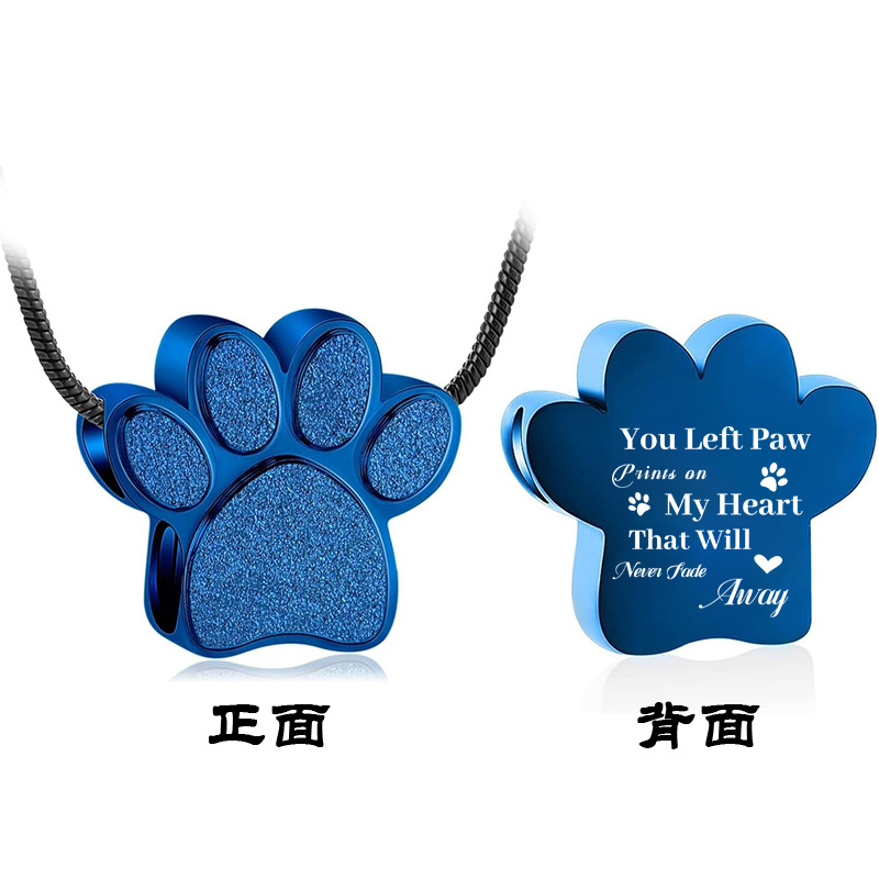 bleu