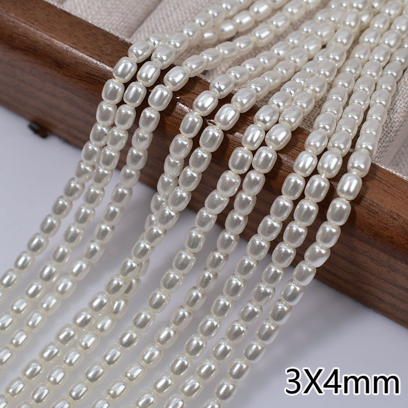 Pearl white 3mm rice beads slightly oval
