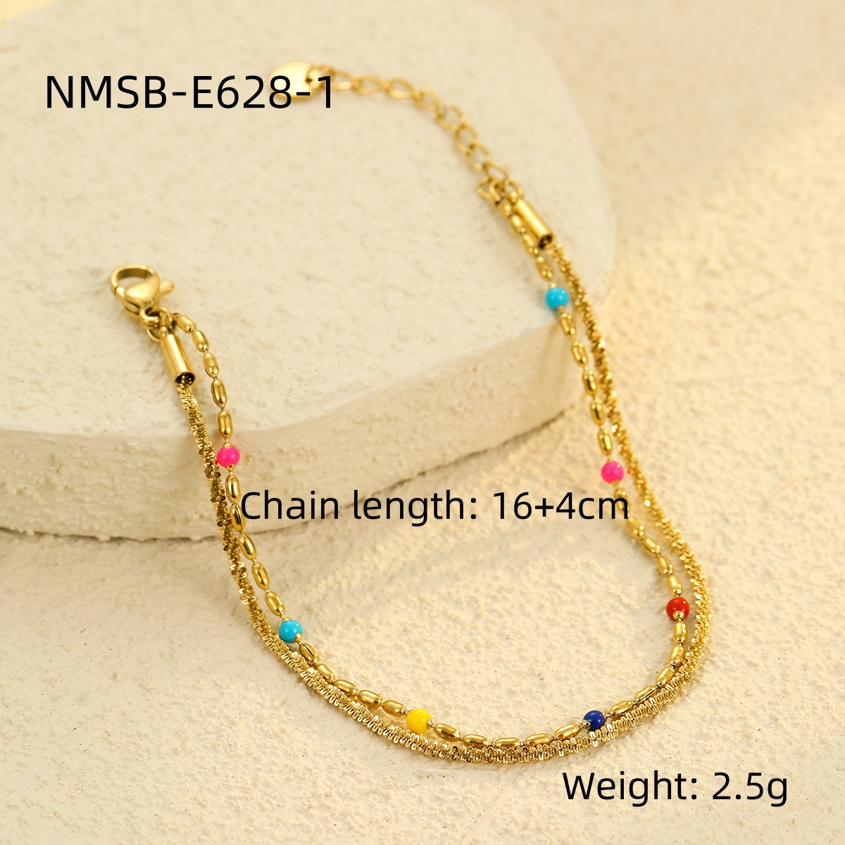 NMSB-E628-1