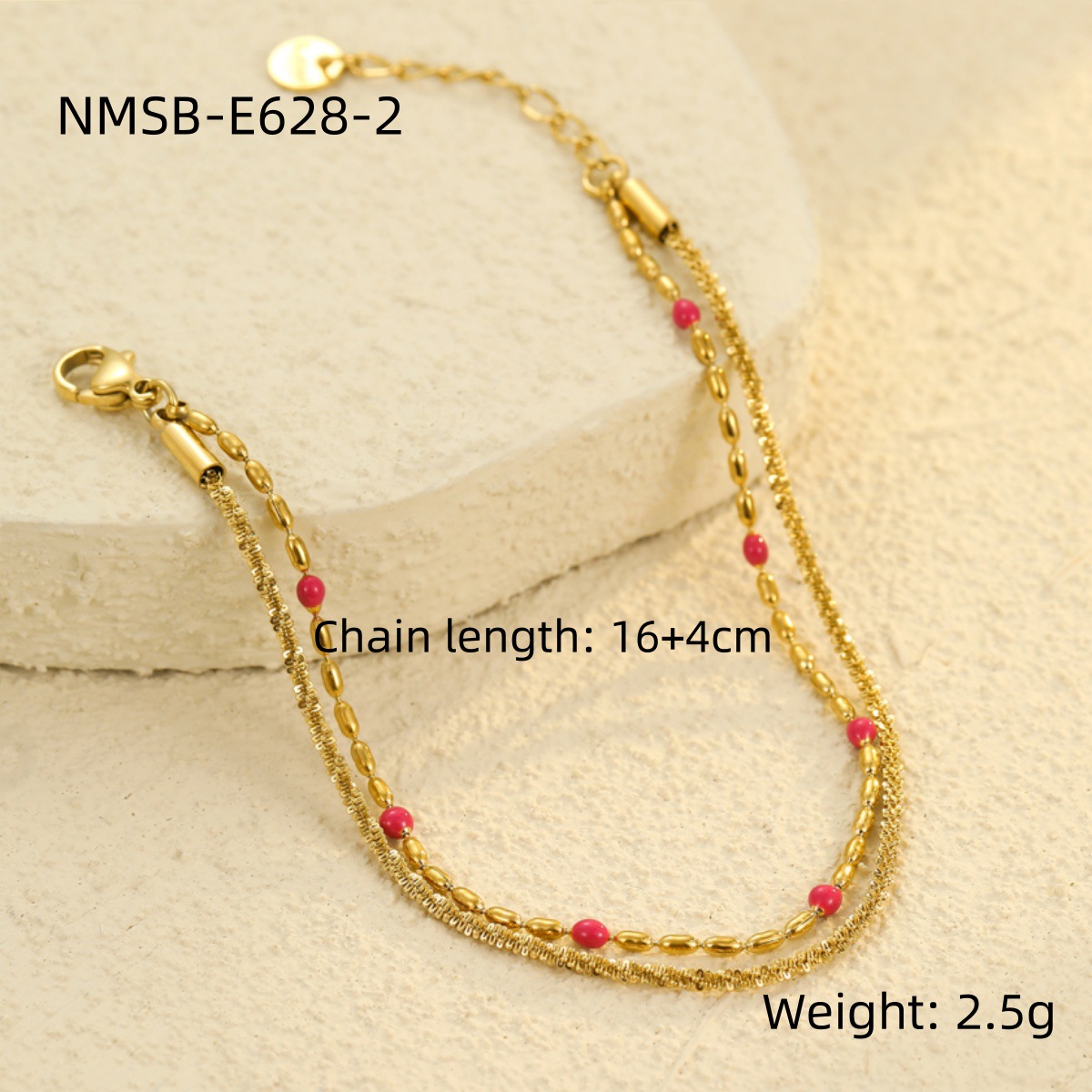 NMSB-E628-2