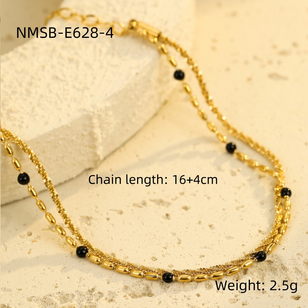 NMSB-E628-4