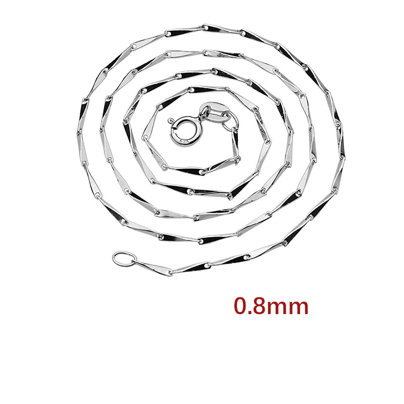 08 melon seed chain