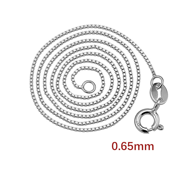 065 box chain