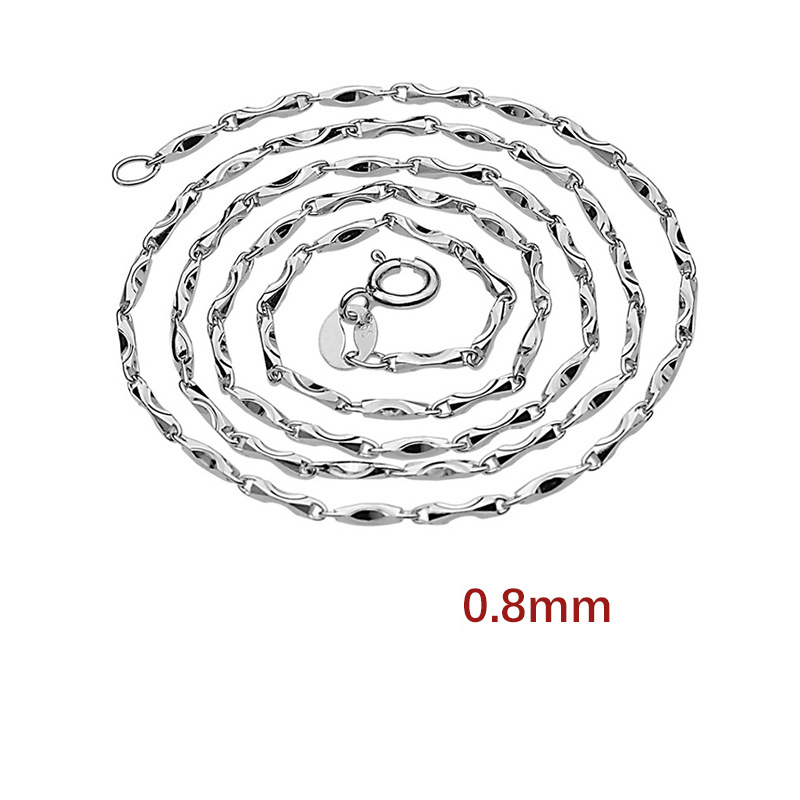 08 ingot chain