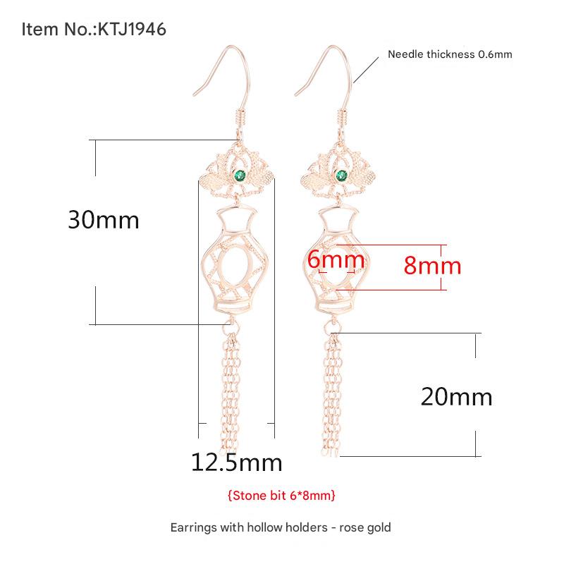 Type A- rose gold {Stone position 6 * 8mm}