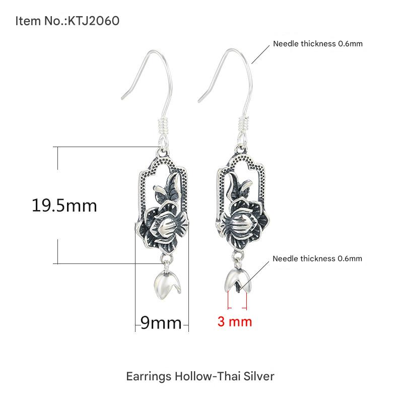 D style-Thai silver