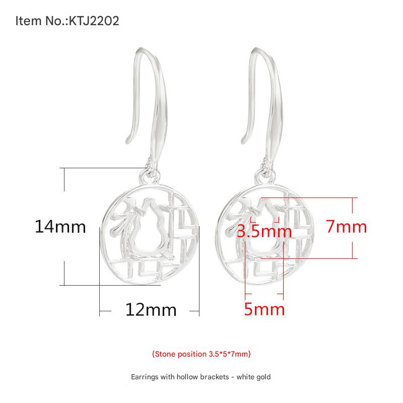 E style-white gold
