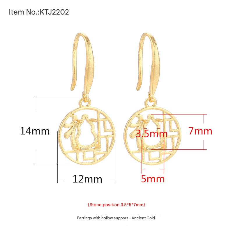 E style-ancient French gold