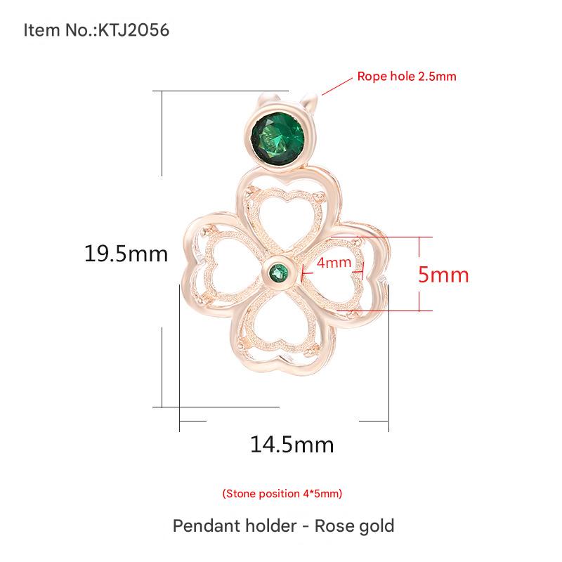 KTJ2056 Rose Gold (4*5)