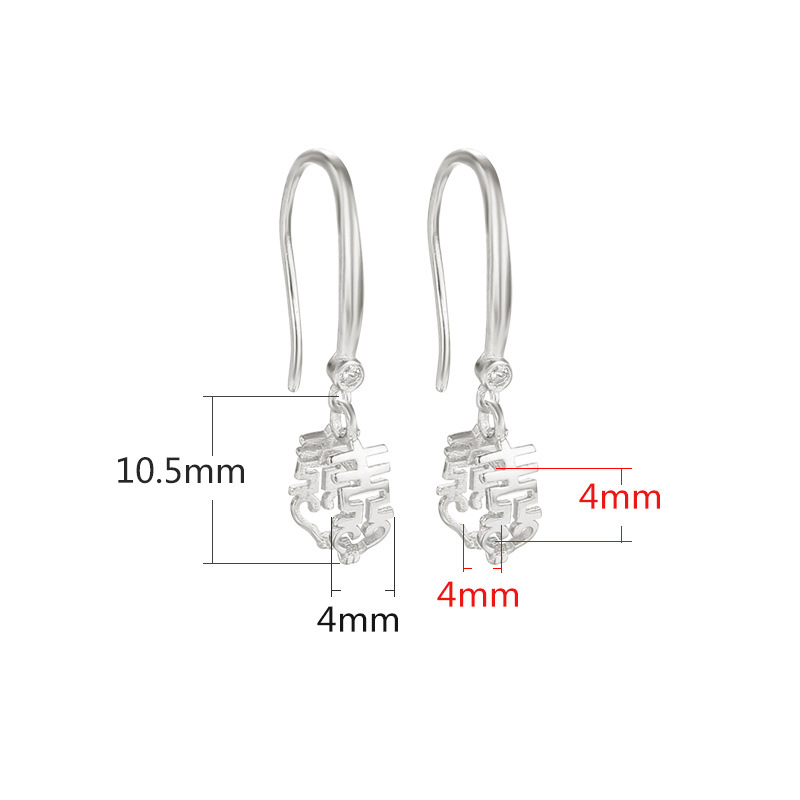 A- platinum short {clip distance 4 clip thickness 4mm}