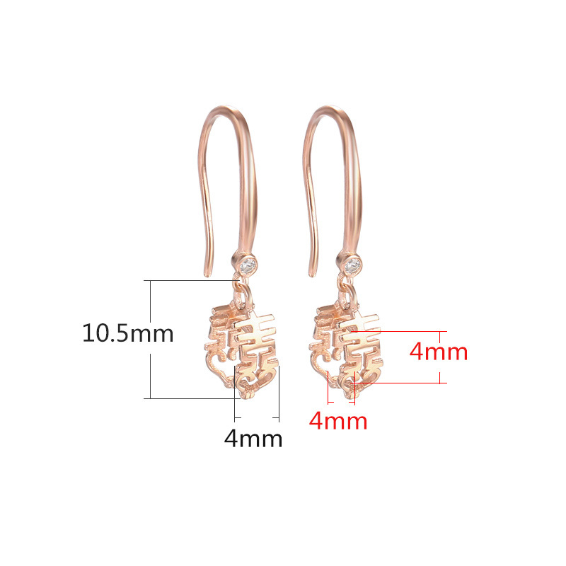 A- rose gold short {clip distance 4 clip thickness 4mm}