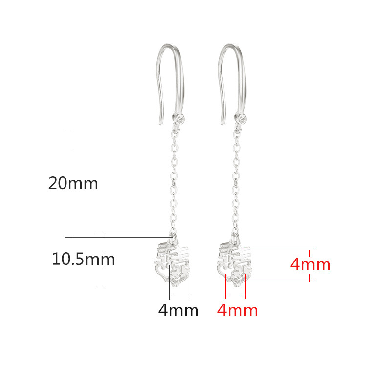 A- platinum long {clip distance 4 clip thickness 4mm}